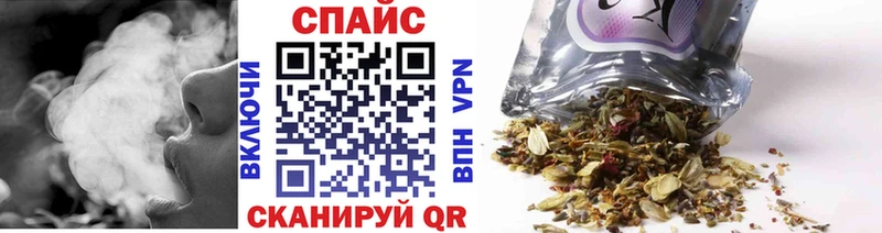 нарко площадка какой сайт  магазин  наркотиков  Западная Двина  БУТИРАТ 99% 