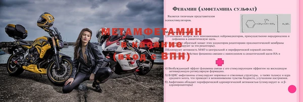 jwh Заволжск