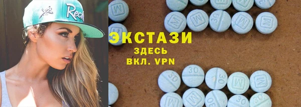 jwh Заволжск