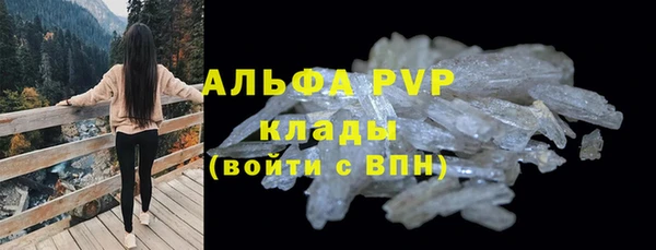 jwh Заволжск