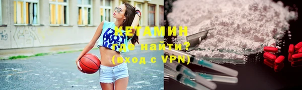 гидра Заволжье