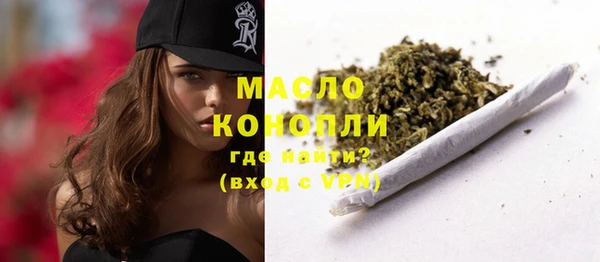 ГАЛЛЮЦИНОГЕННЫЕ ГРИБЫ Наволоки