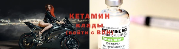 jwh Заволжск