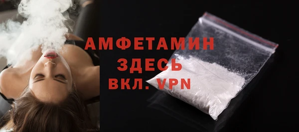 гидра Заволжье