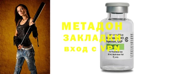 jwh Заволжск