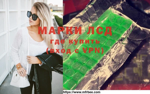 jwh Заволжск