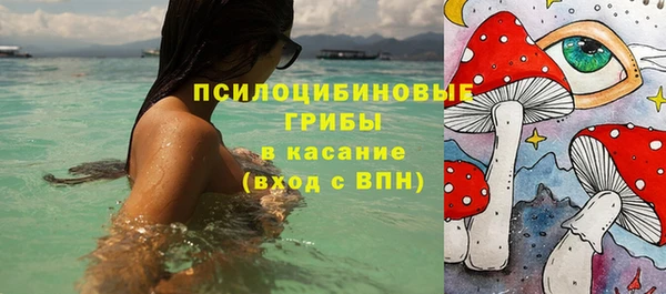 jwh Заволжск