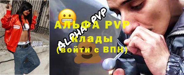 jwh Заволжск