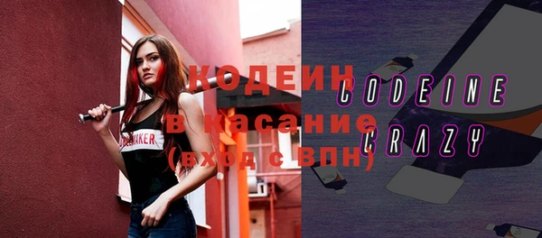 jwh Заволжск