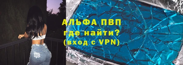 jwh Заволжск