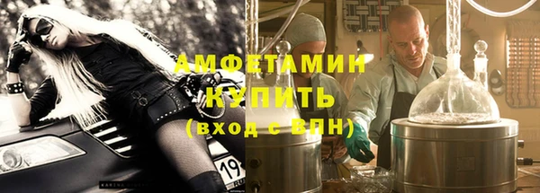 jwh Заволжск