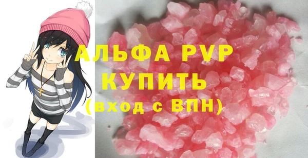 jwh Заволжск
