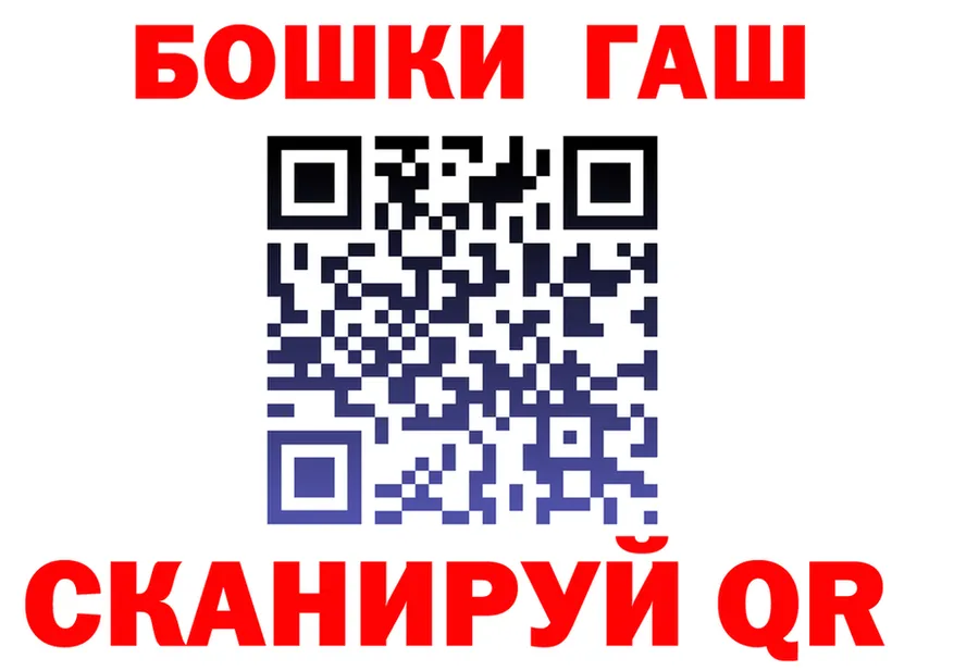 А ПВП СК КРИС зеркало shop kraken Западная Двина